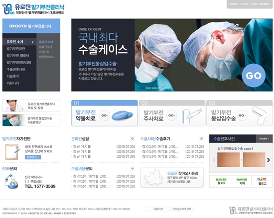 vizensoft_com_20110415_172726.jpg