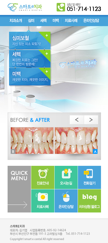 메인1.jpg