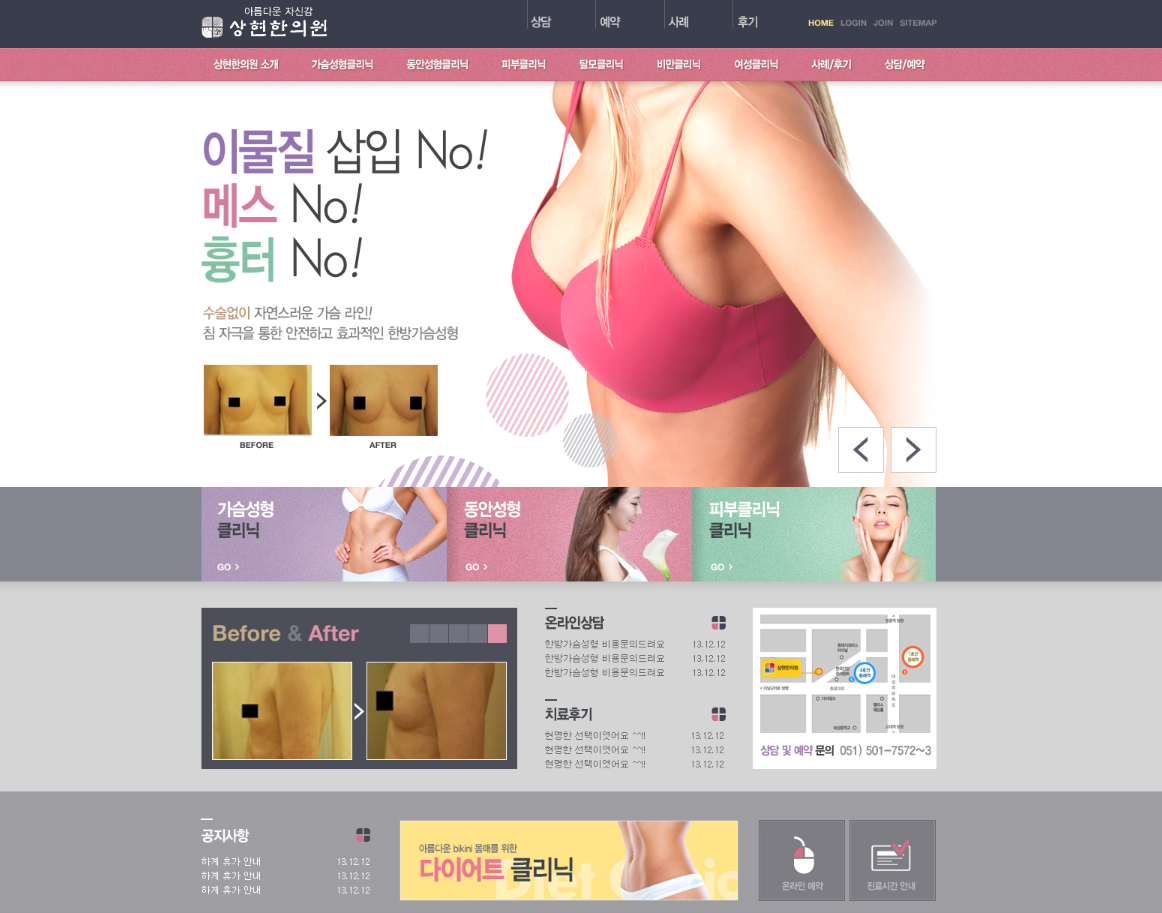 상현.PNG
