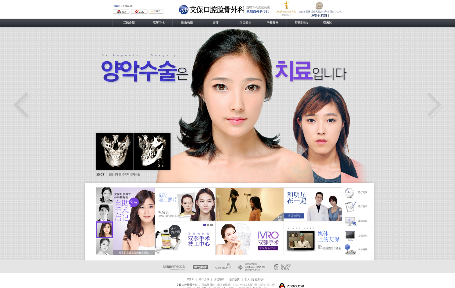 에버엠.PNG
