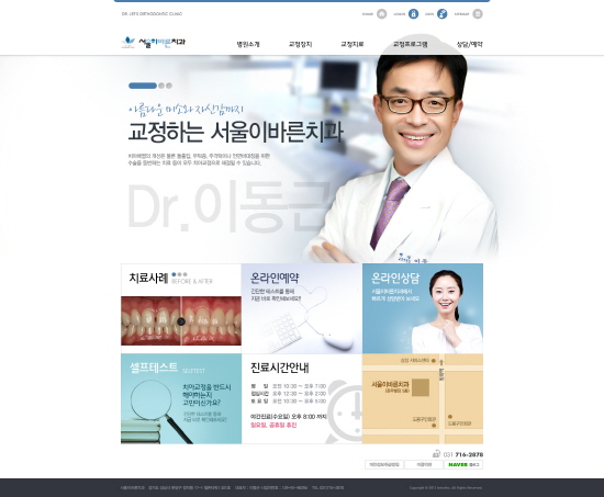 크기변환_main3.jpg