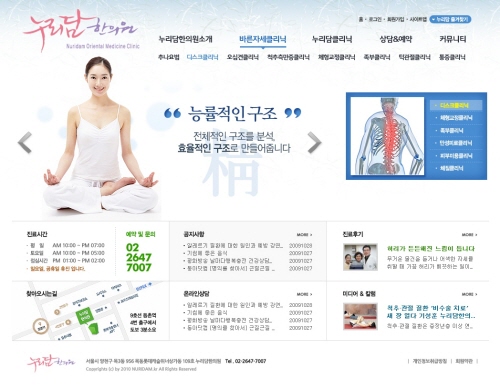 크기변환_누리담.jpg